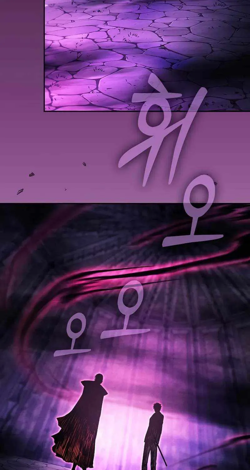 Chapter 88 — page 63
