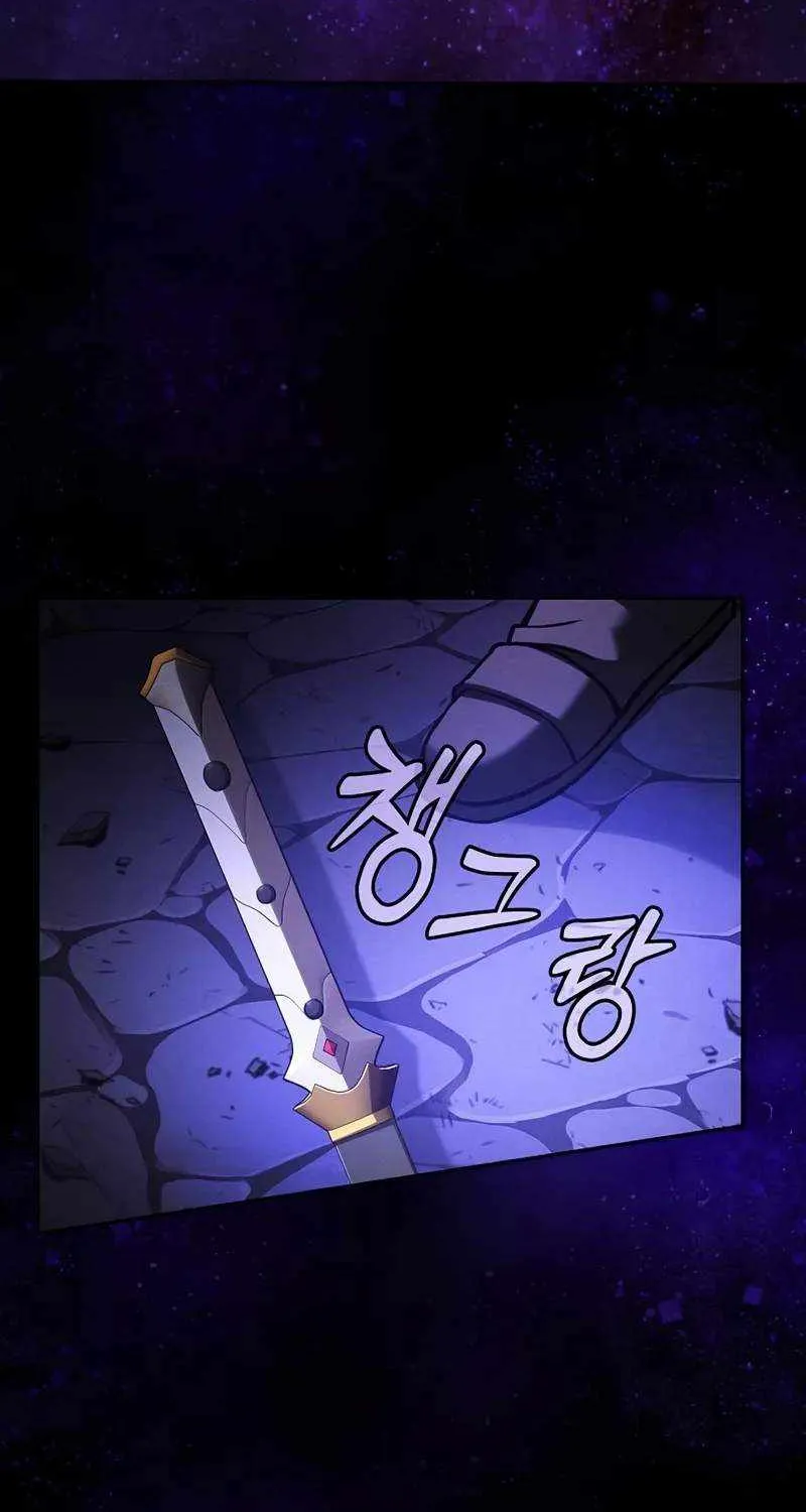 Chapter 89 — page 52