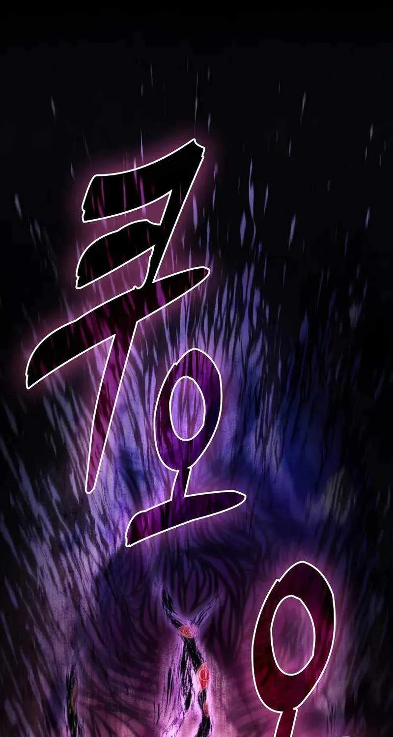 Chapter 89 — page 64