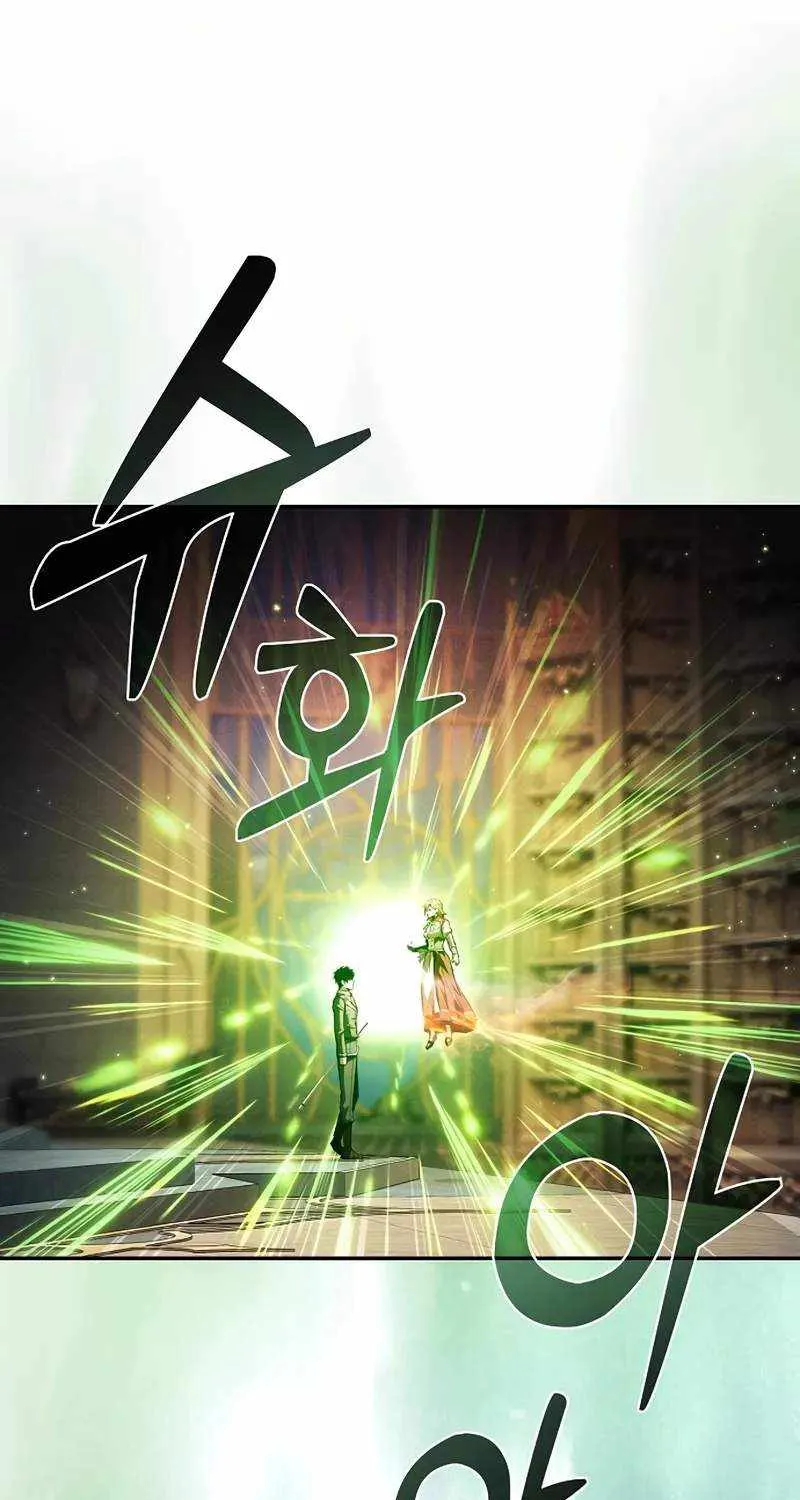 Chapter 89 — page 84