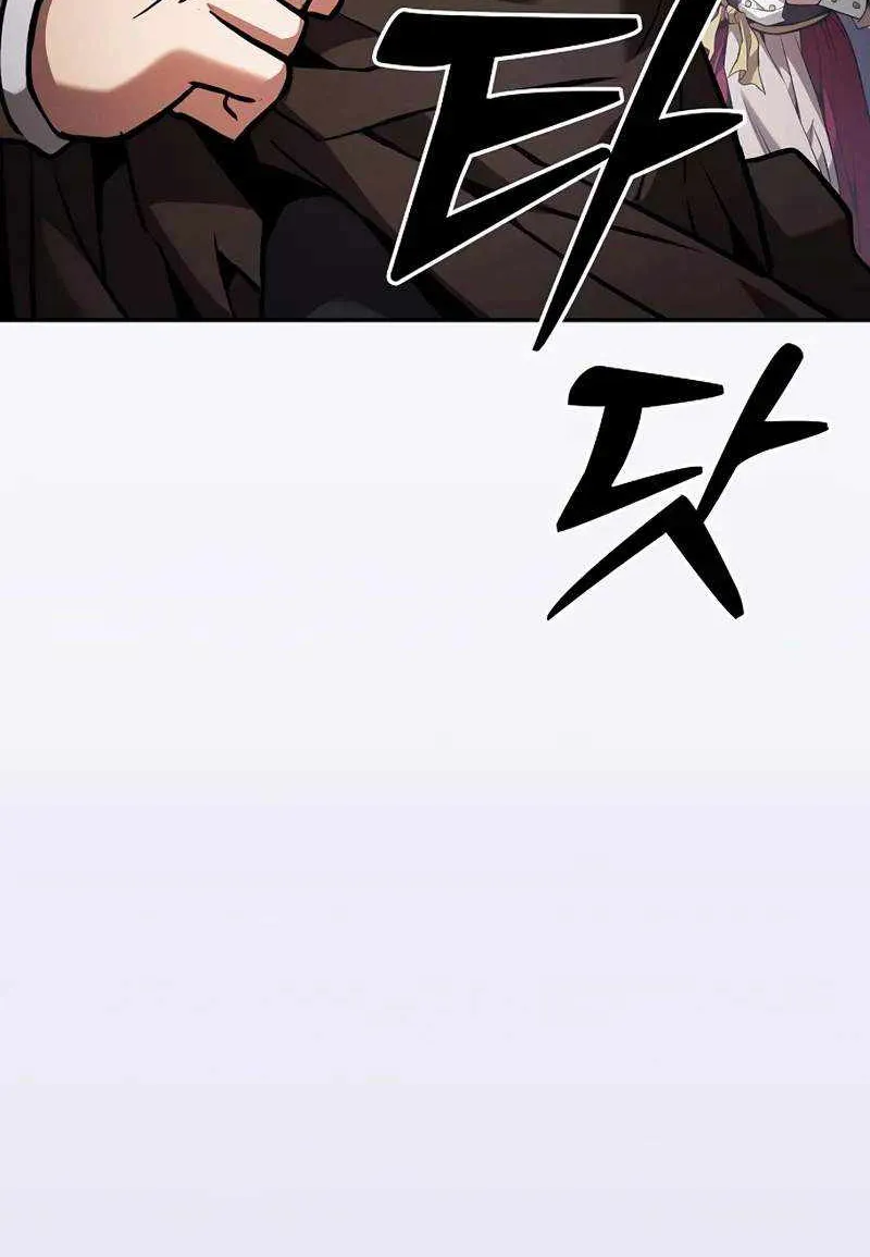 Chapter 90 — page 35