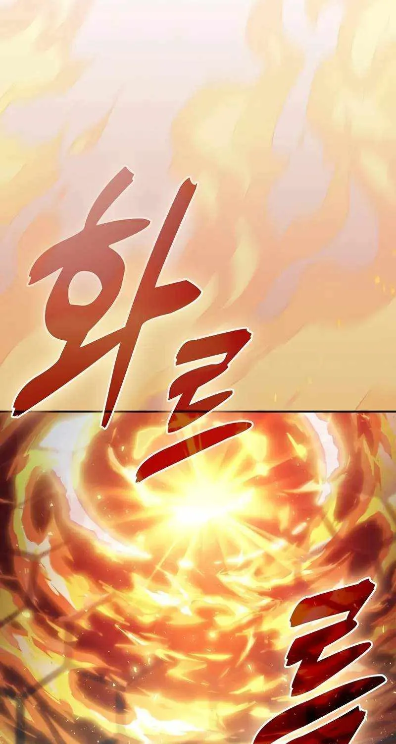 Chapter 90 — page 76