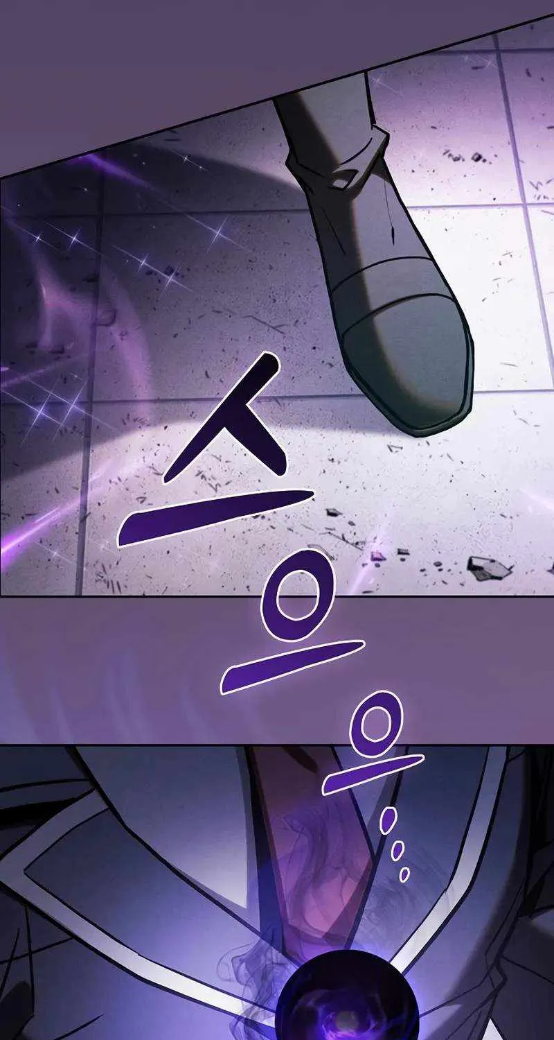 Chapter 92 — page 17