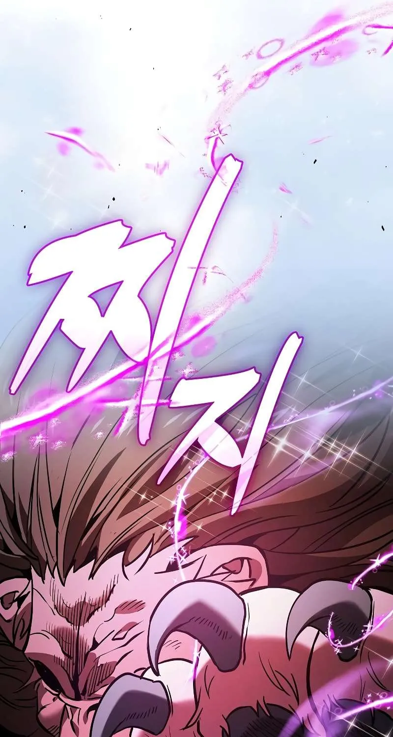 Chapter 93 — page 38