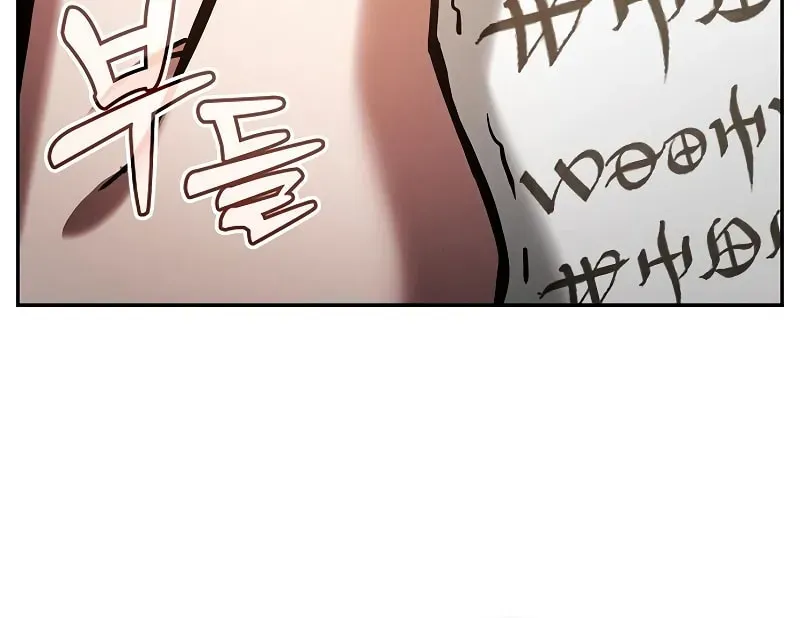 Chapter 94 — page 10