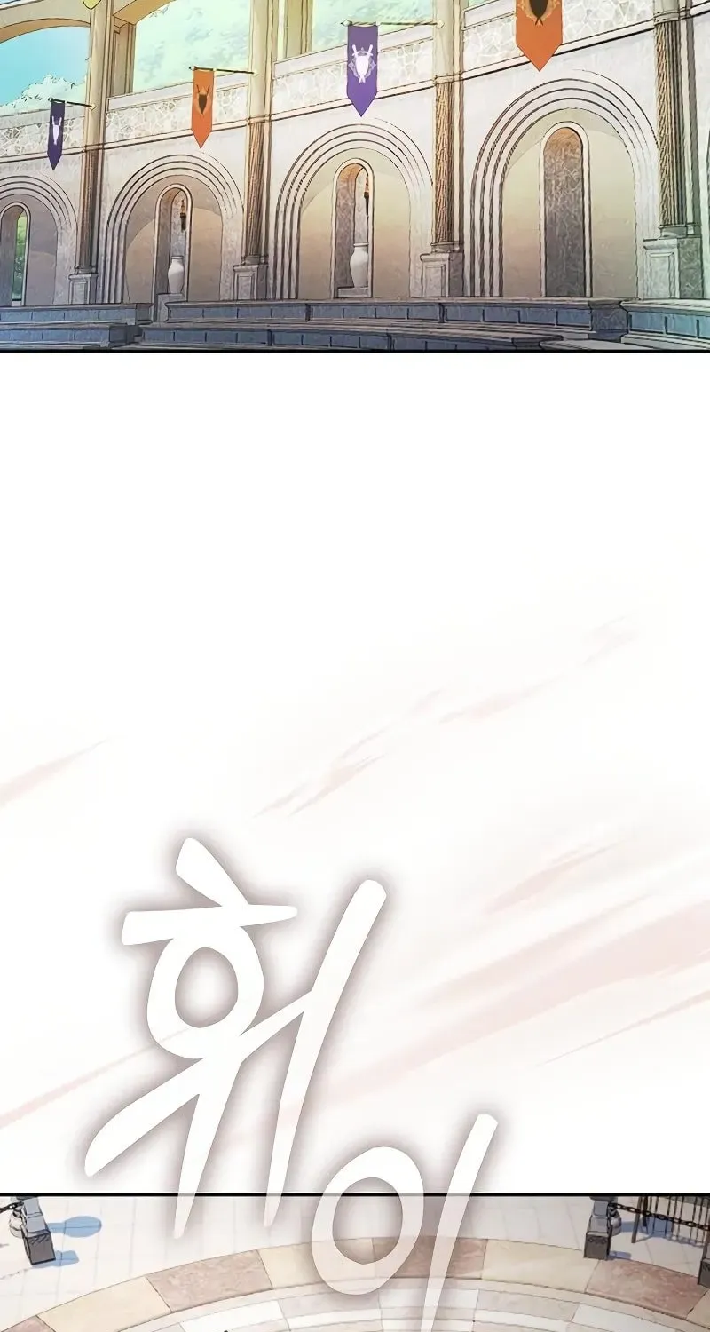 Chapter 94 — page 48