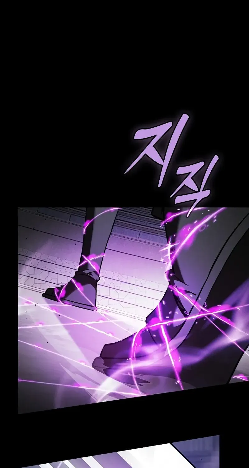 Chapter 94 — page 76
