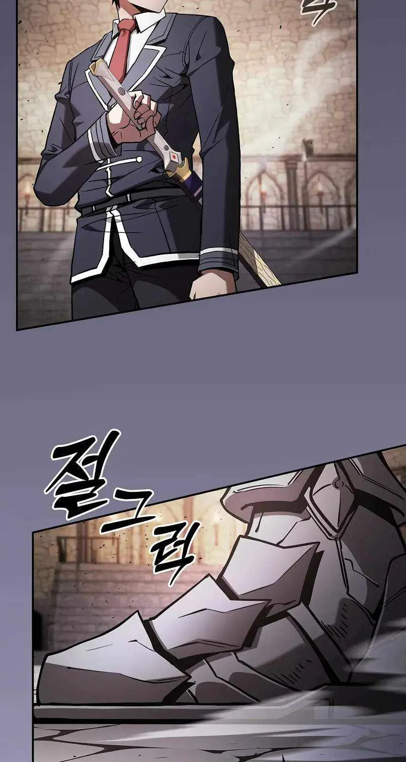 Chapter 95 — page 114
