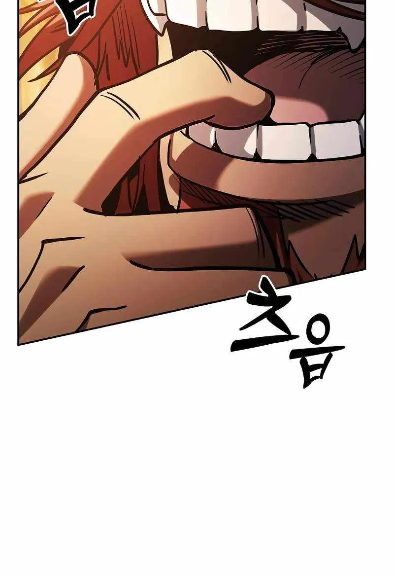 Chapter 96 — page 119