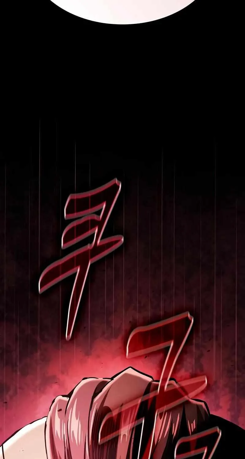 Chapter 96 — page 124