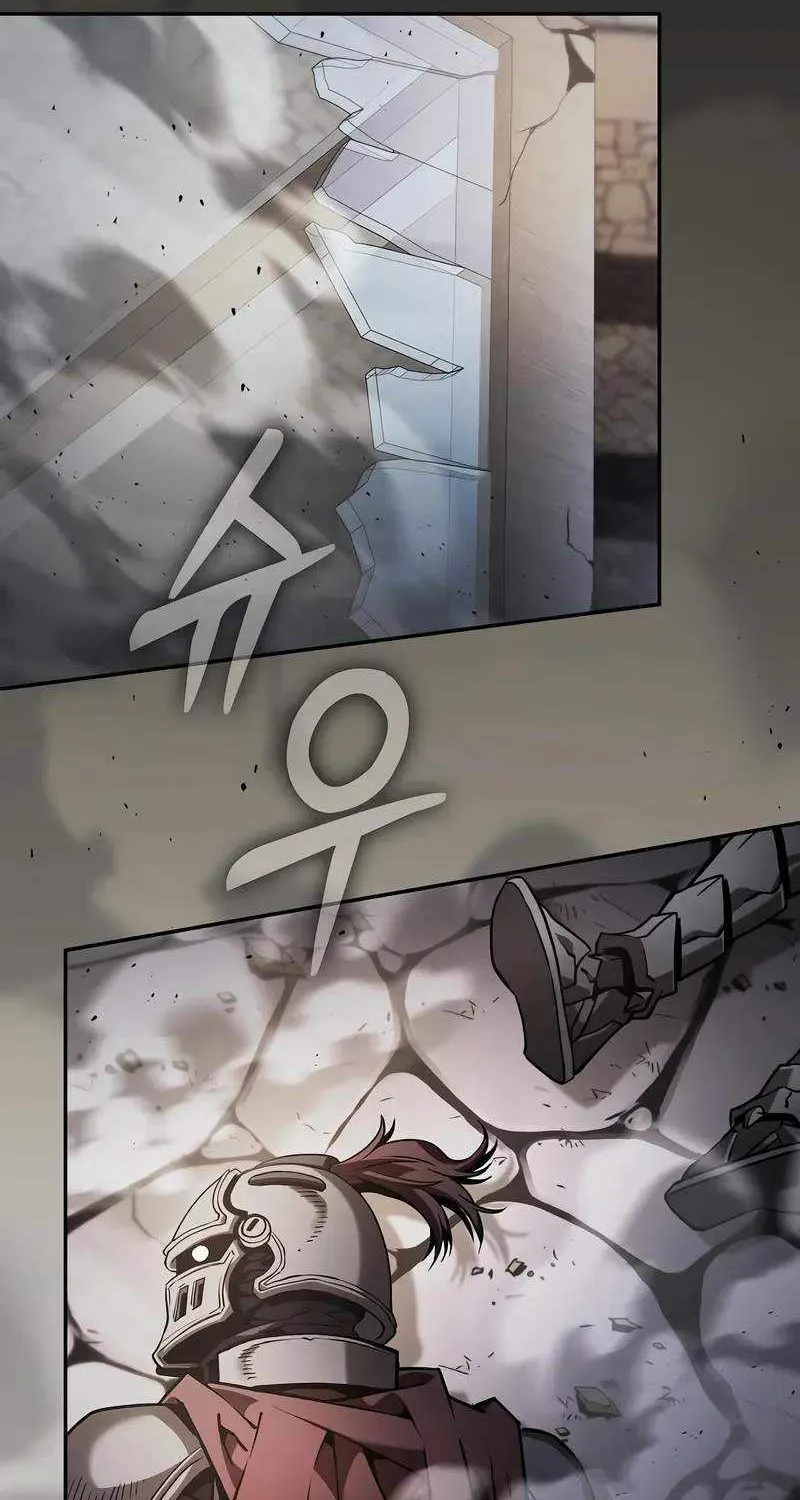 Chapter 96 — page 49