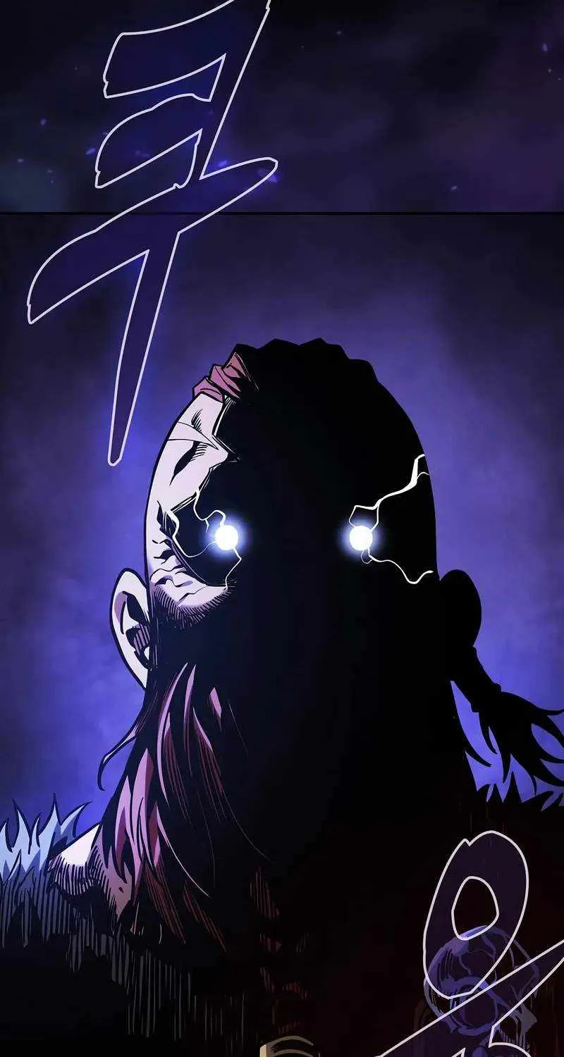 Chapter 96 — page 94