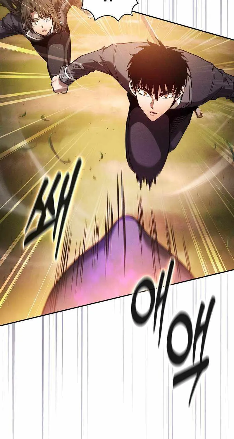 Chapter 97 — page 83