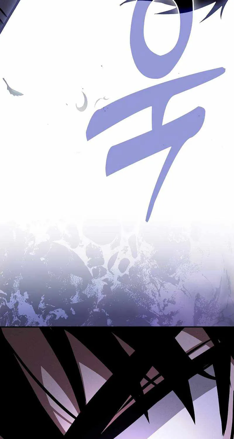 Chapter 97 — page 86