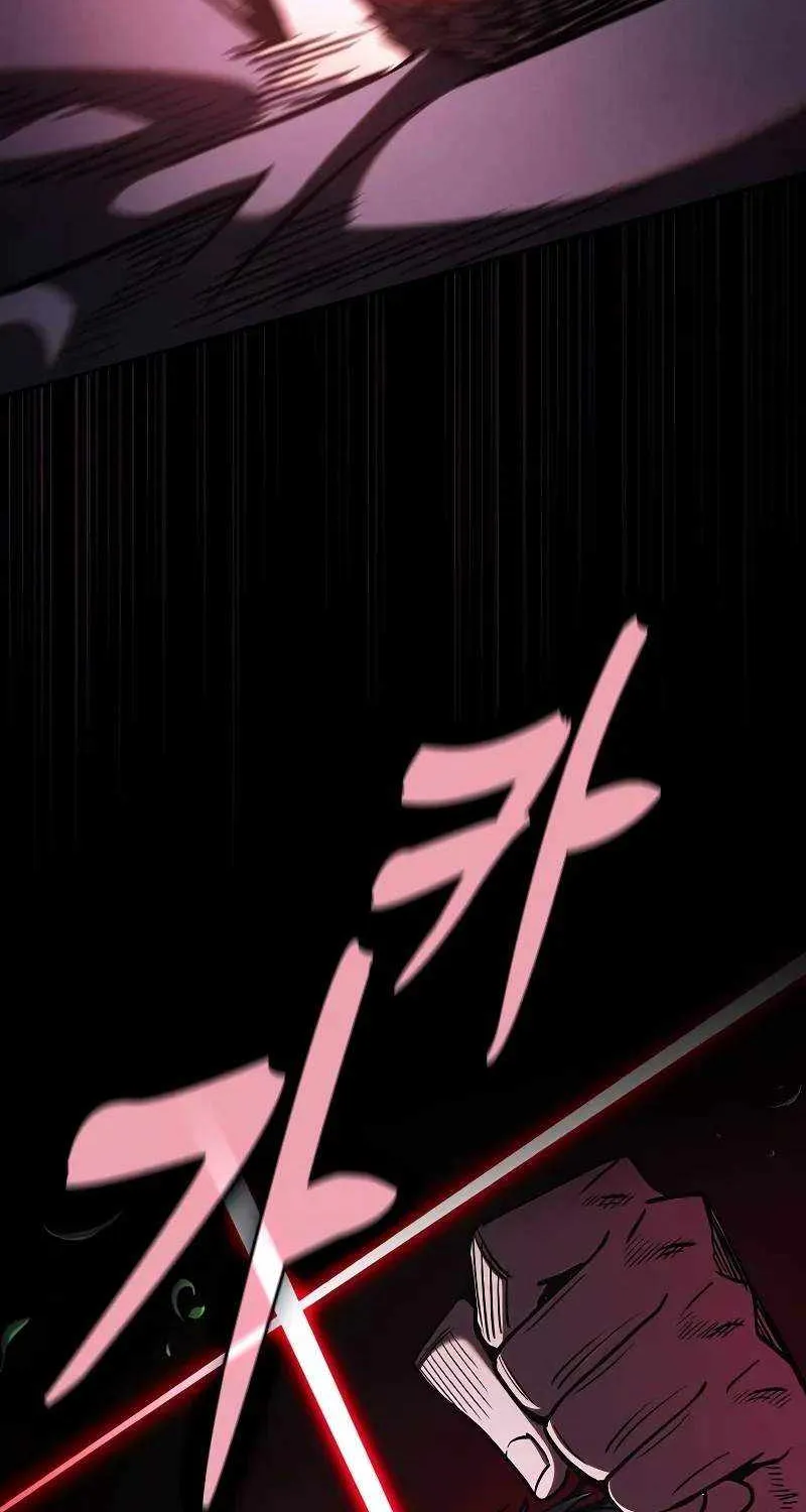 Chapter 99 — page 78