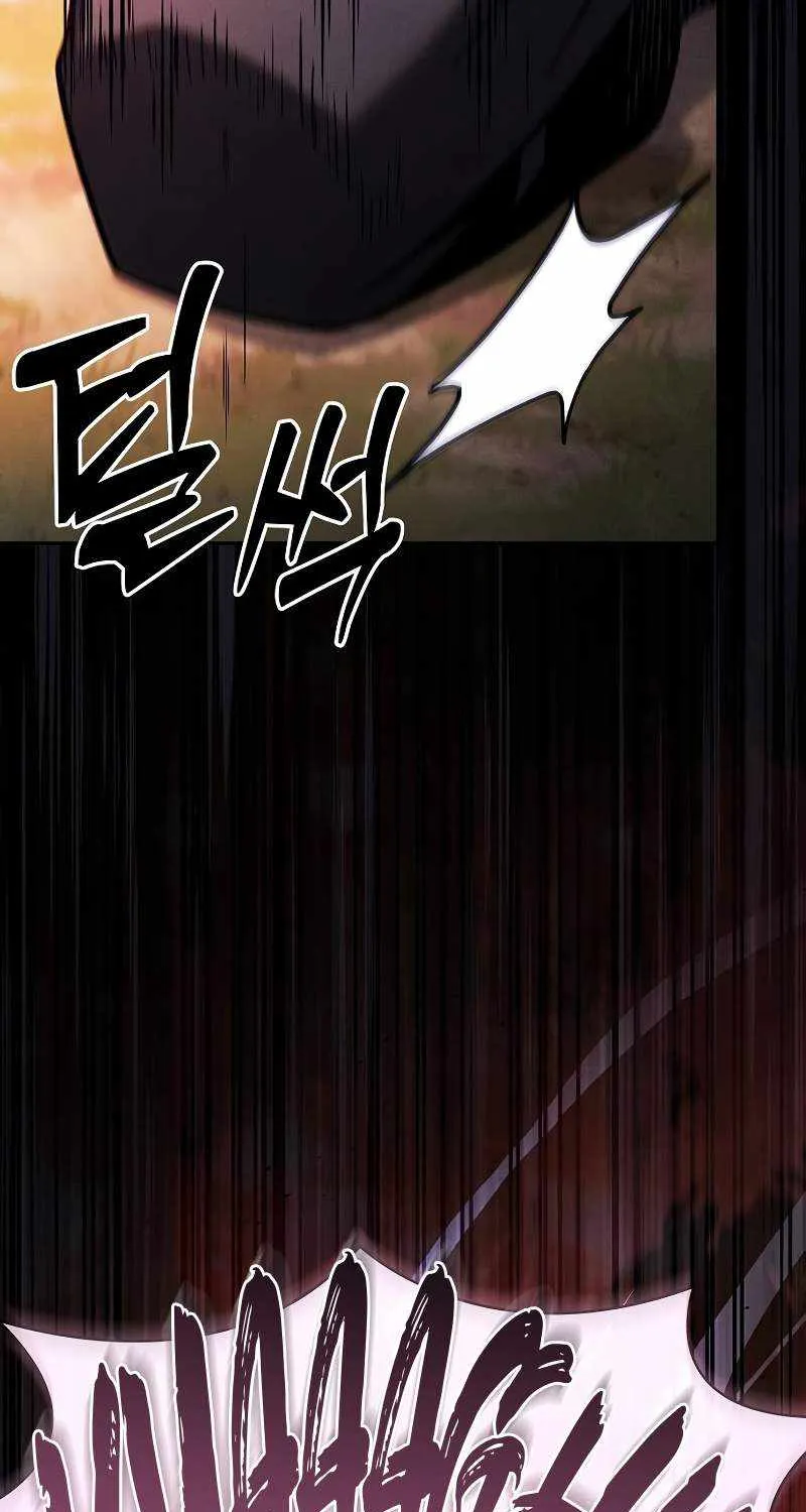 Chapter 100 — page 121