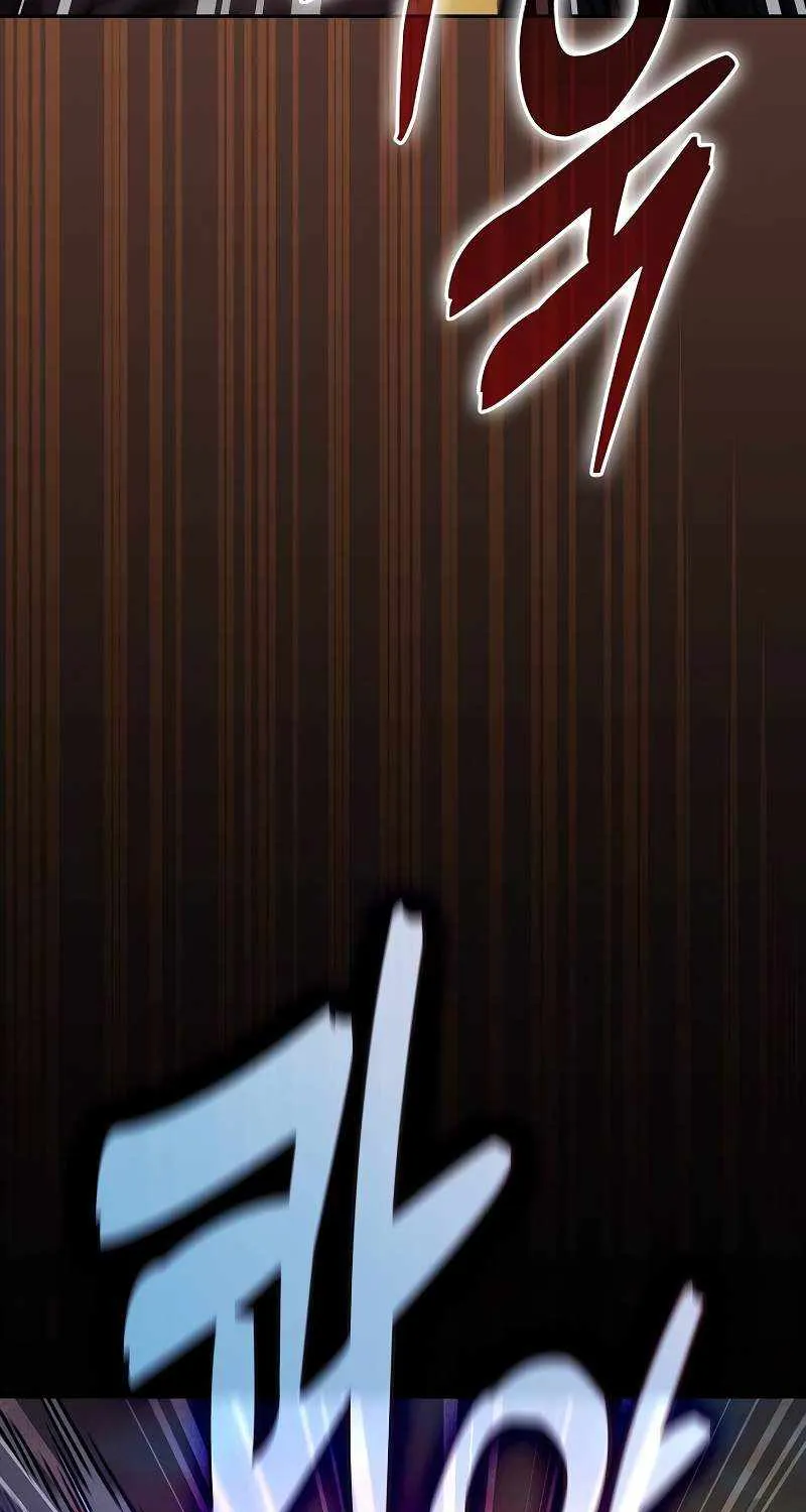 Chapter 100 — page 15