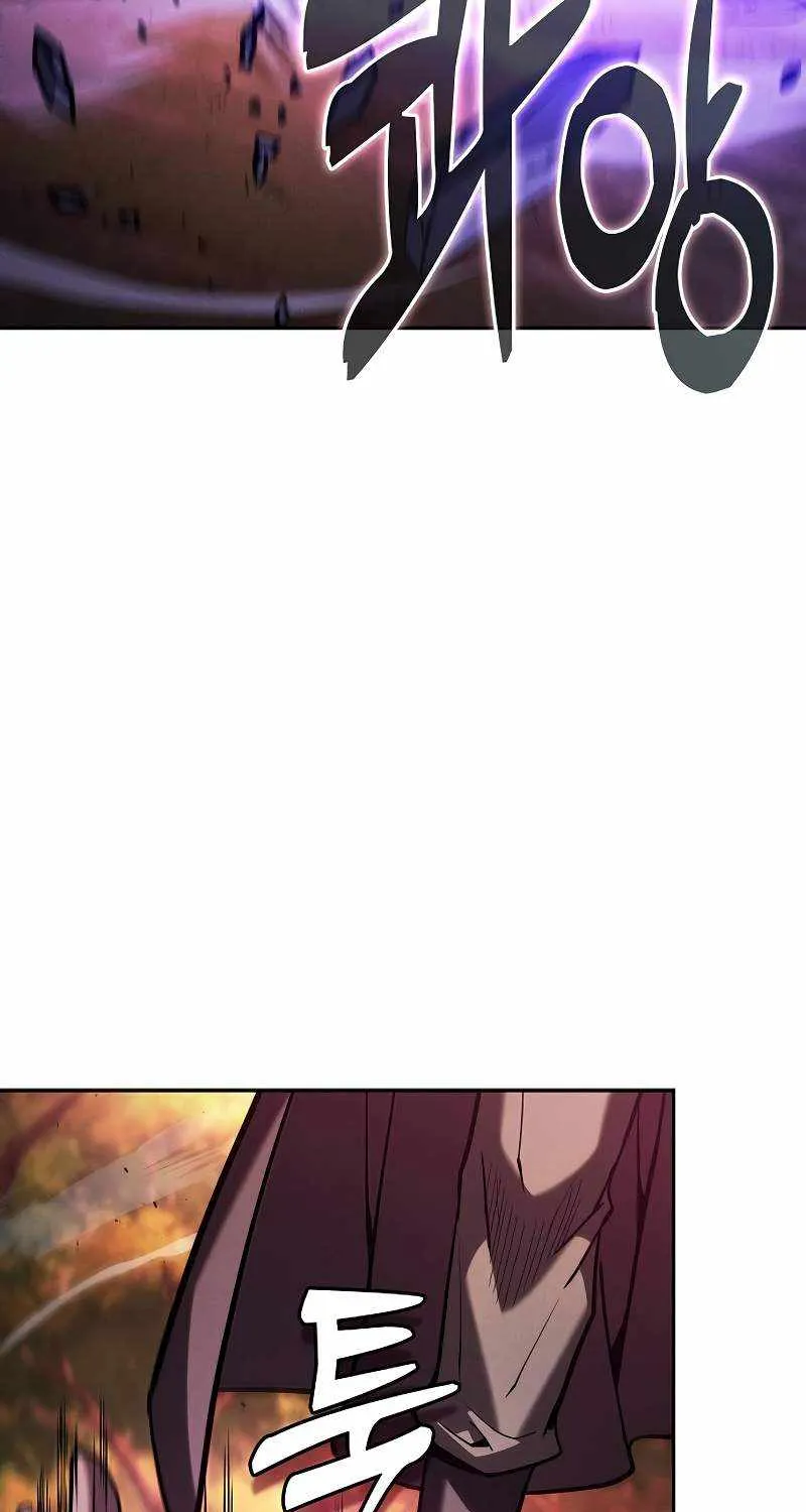Chapter 100 — page 23