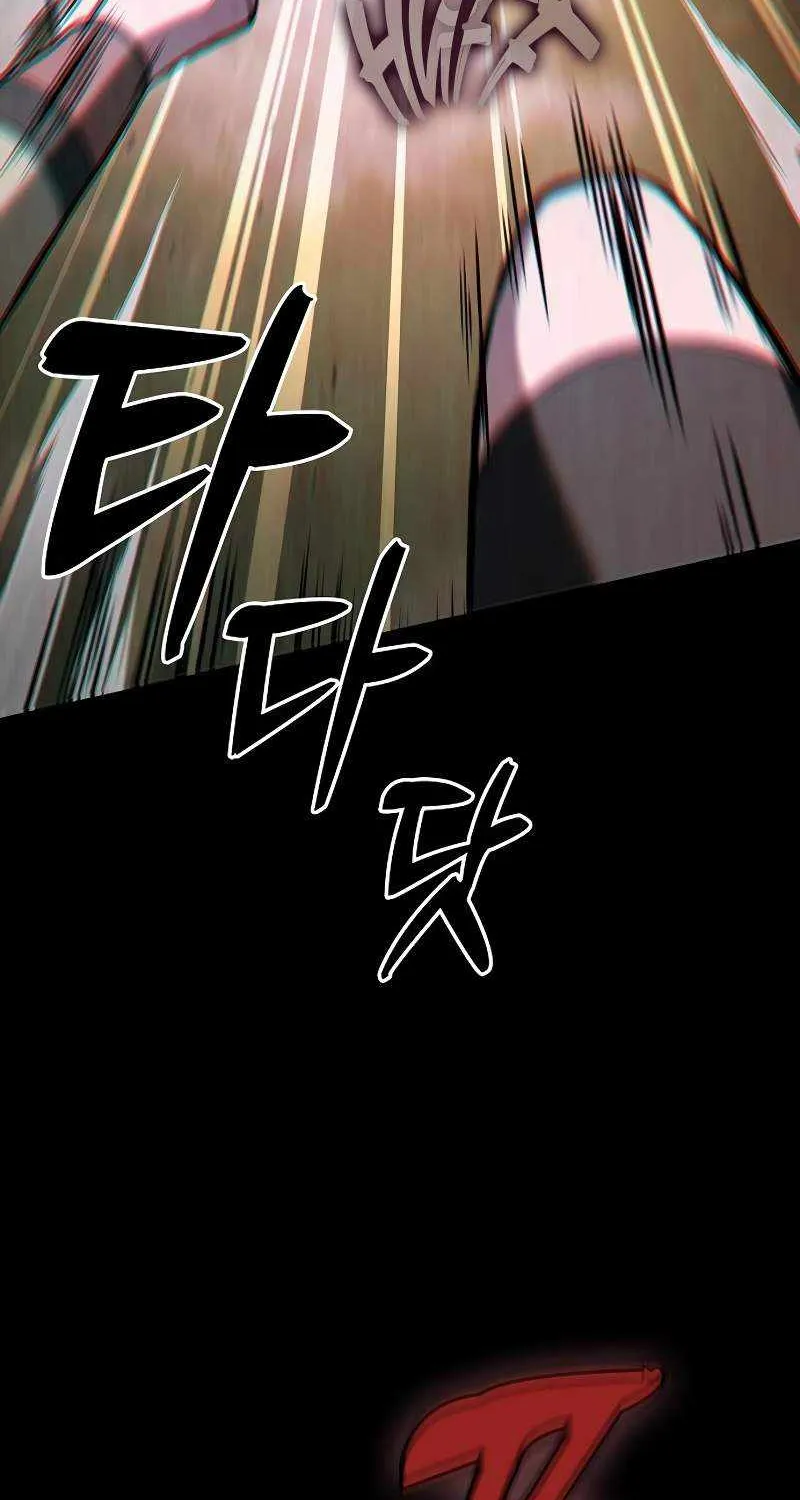 Chapter 100 — page 54