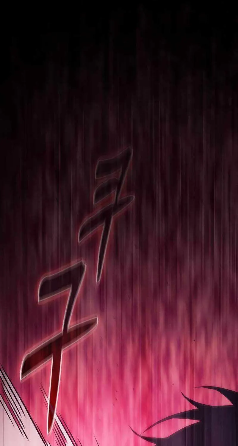 Chapter 100 — page 60