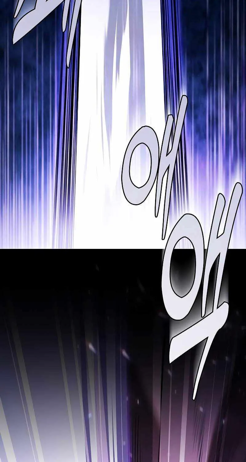Chapter 100 — page 68