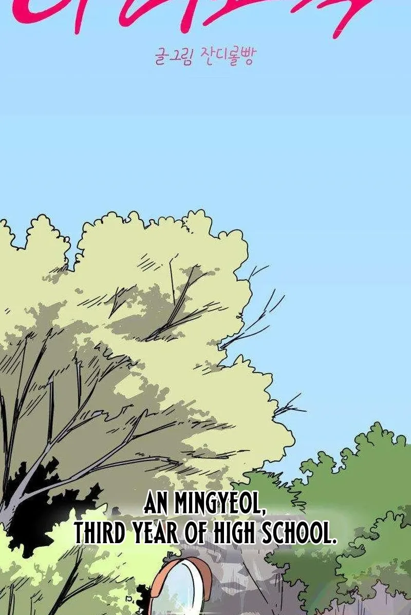 Chapter 2 — page 102