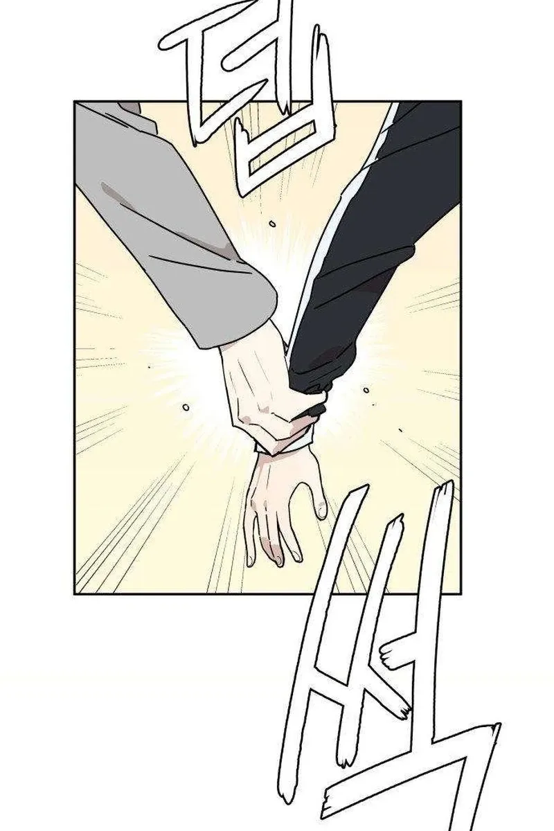 Chapter 2 — page 148