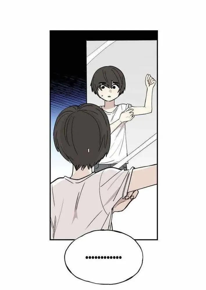 Chapter 12 — page 12