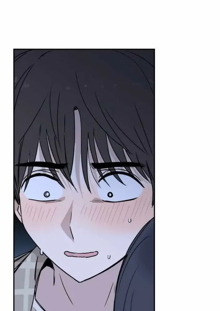 Chapter 14 — page 6
