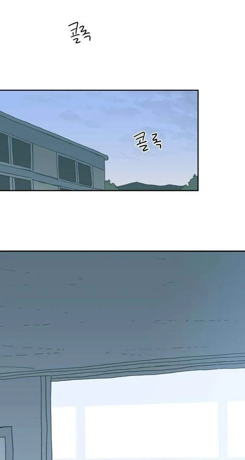 Chapter 15 — page 2
