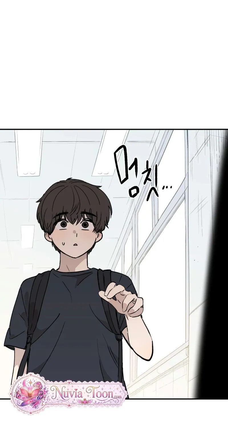 Chapter 17 — page 16