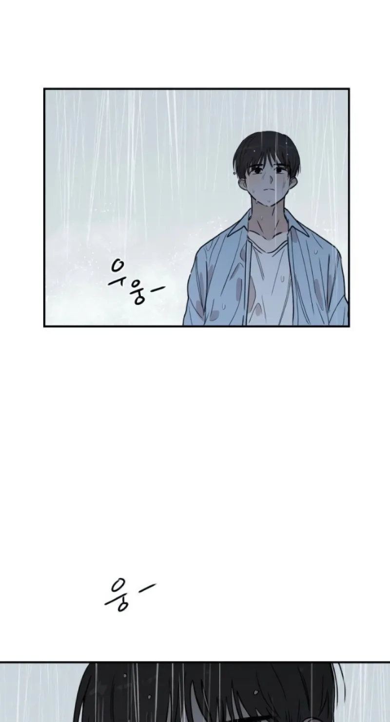 Chapter 18 — page 100