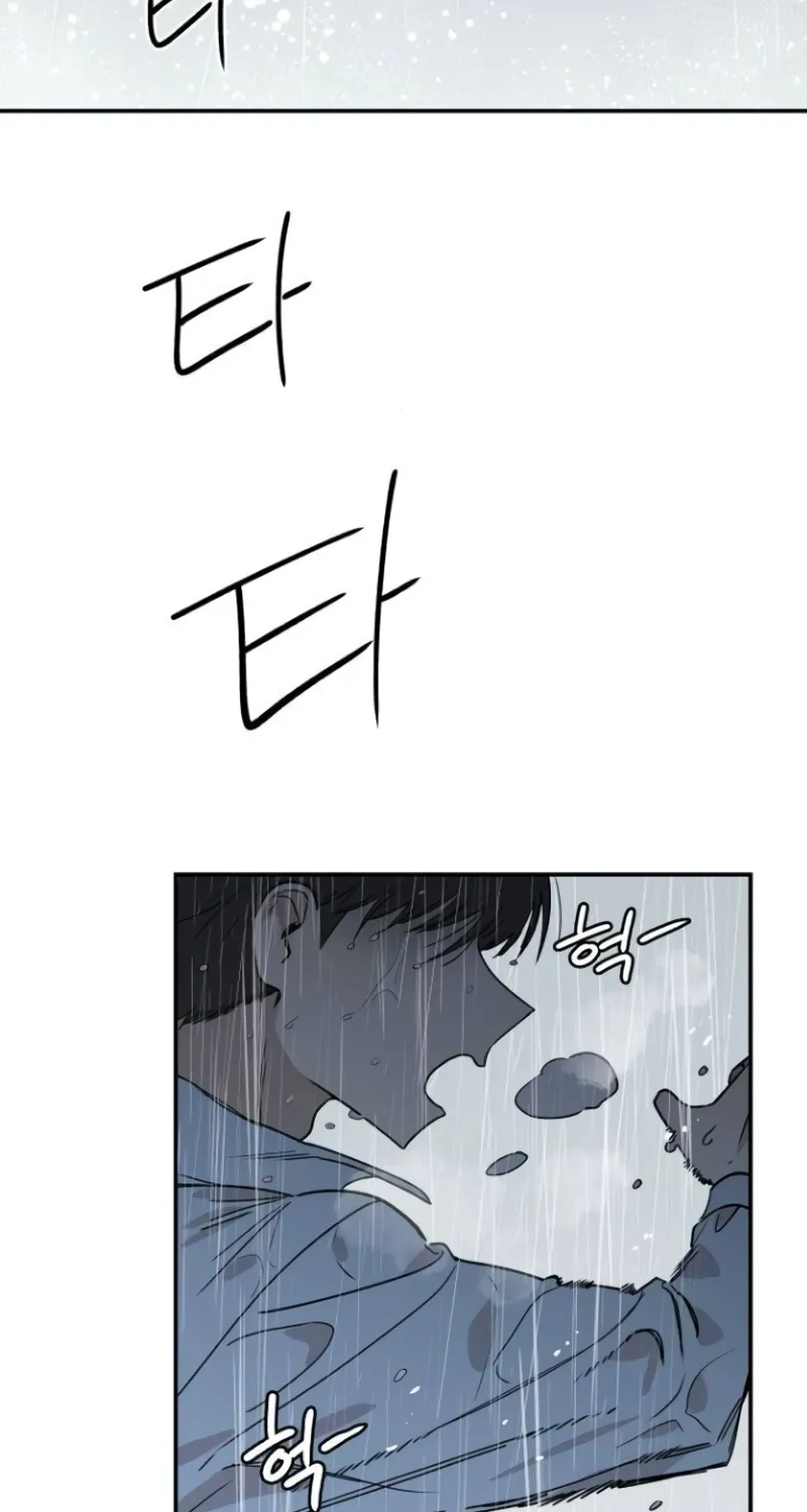 Chapter 19 — page 2