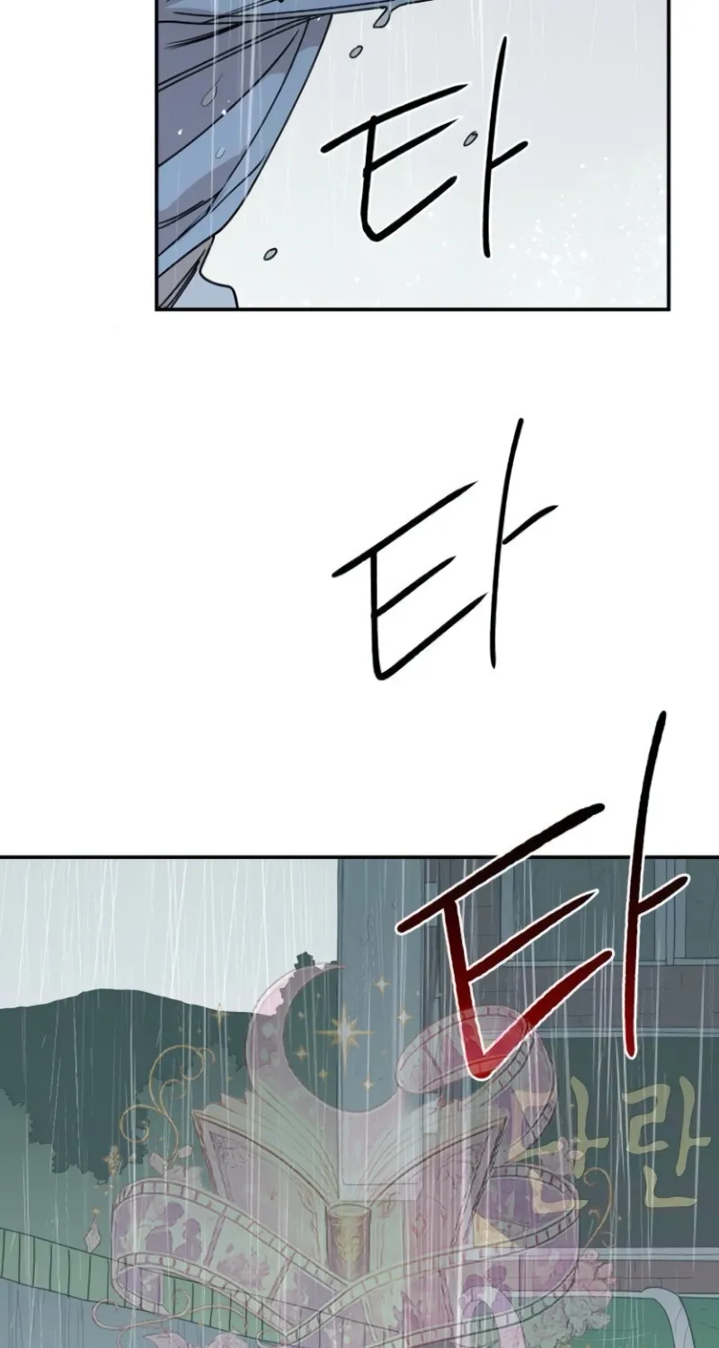 Chapter 19 — page 3