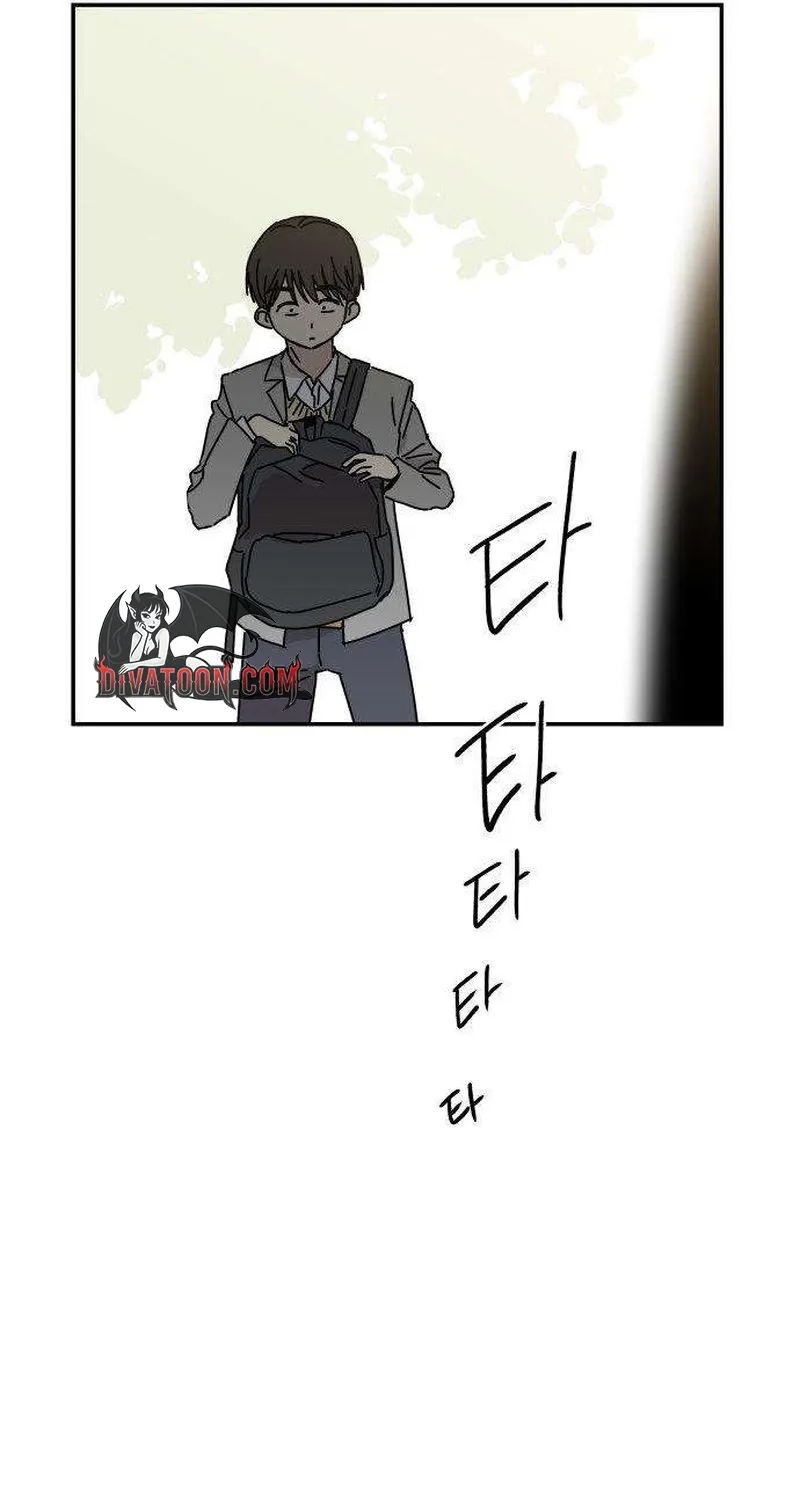 Chapter 3 — page 71