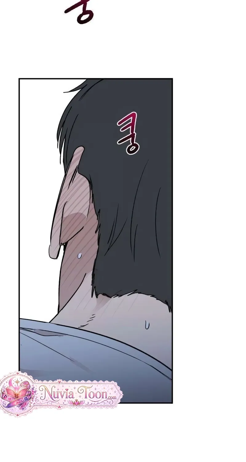 Chapter 21 — page 98