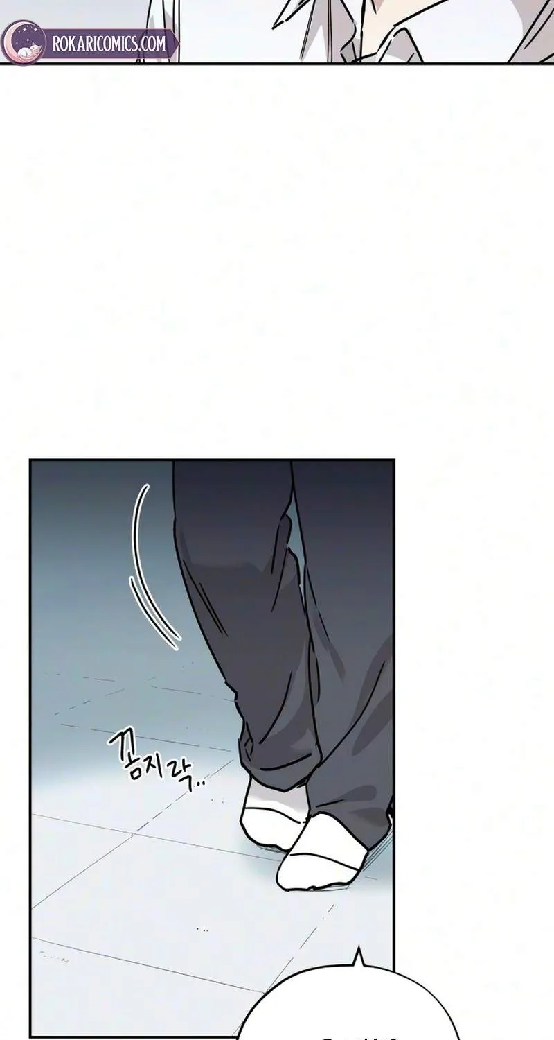 Chapter 26 — page 5