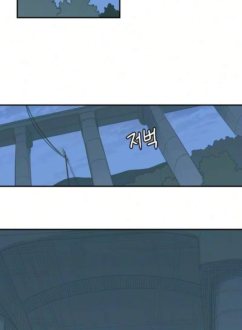Chapter 26 — page 65