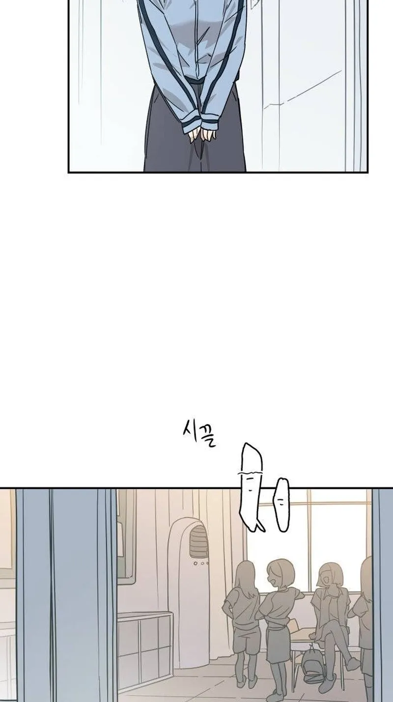 Chapter 30 — page 12