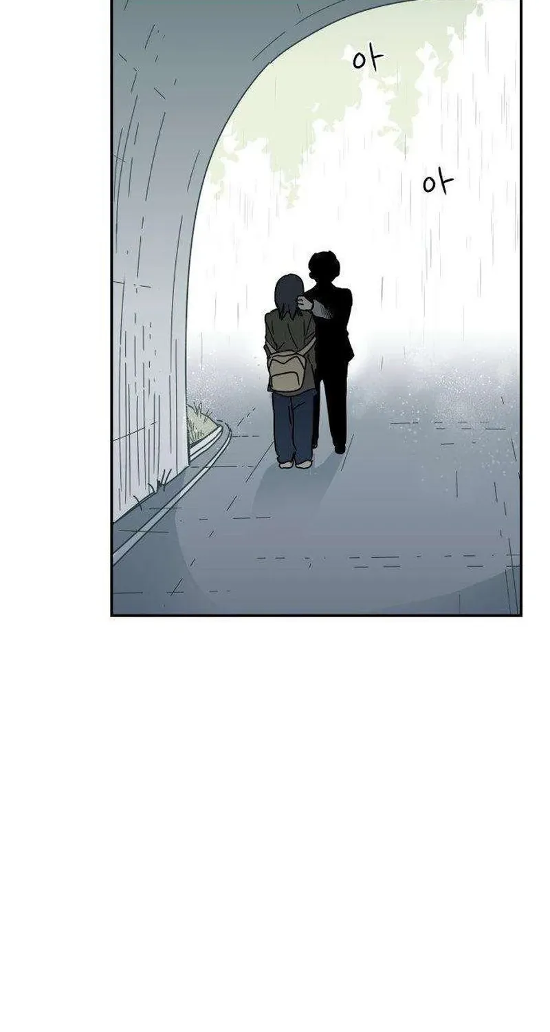 Chapter 4 — page 105