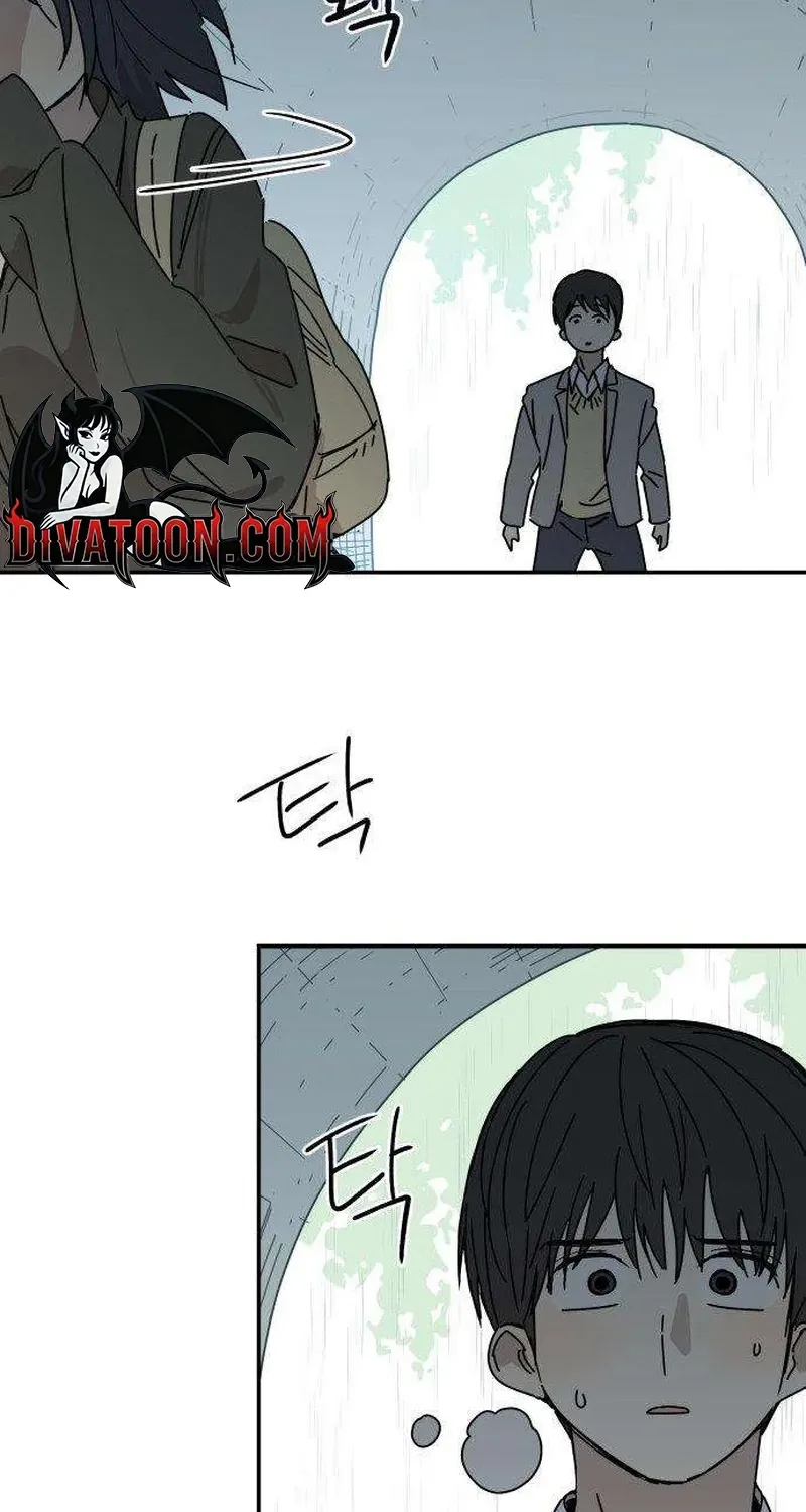 Chapter 4 — page 151