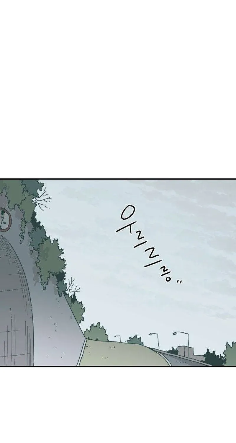 Chapter 4 — page 74