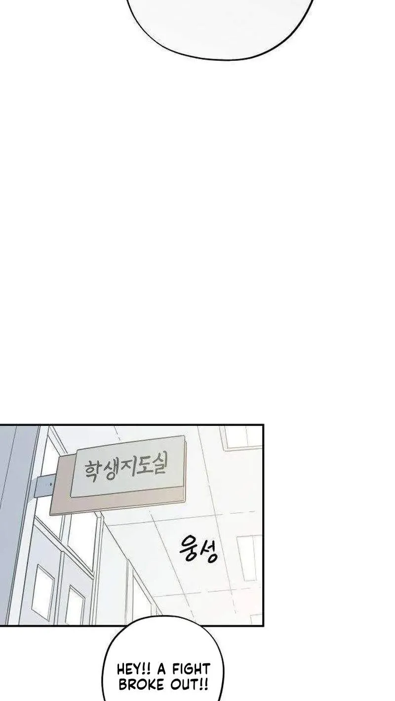 Chapter 31 — page 41