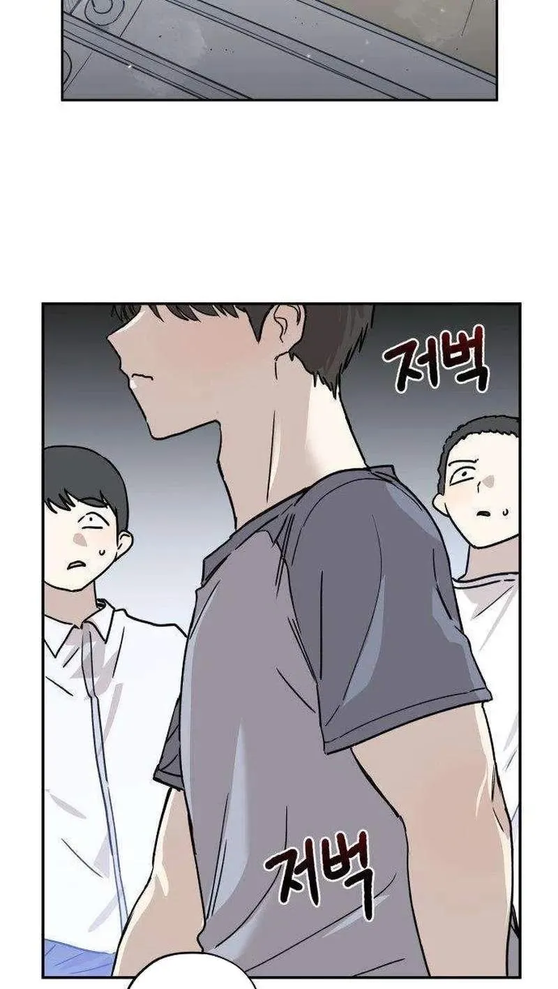 Chapter 31 — page 7