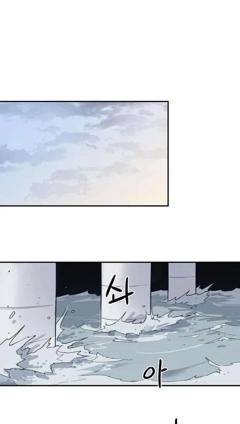Chapter 31 — page 84