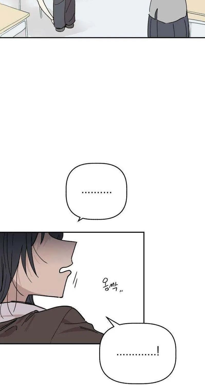 Chapter 6 — page 60