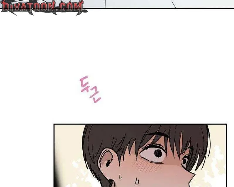 Chapter 6 — page 91