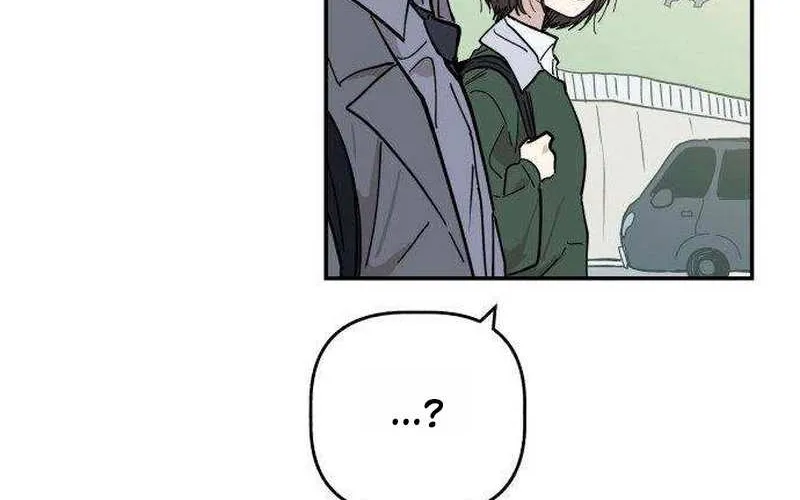 Chapter 7 — page 12