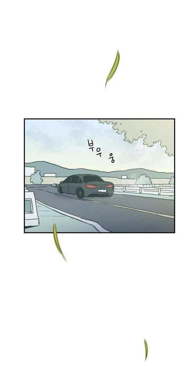 Chapter 7 — page 124