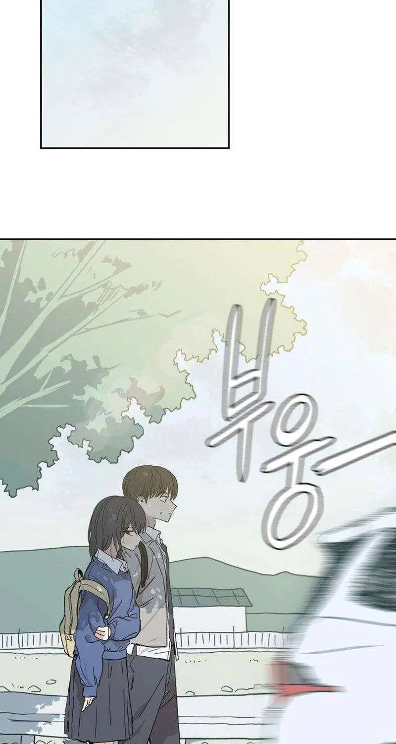Chapter 7 — page 87